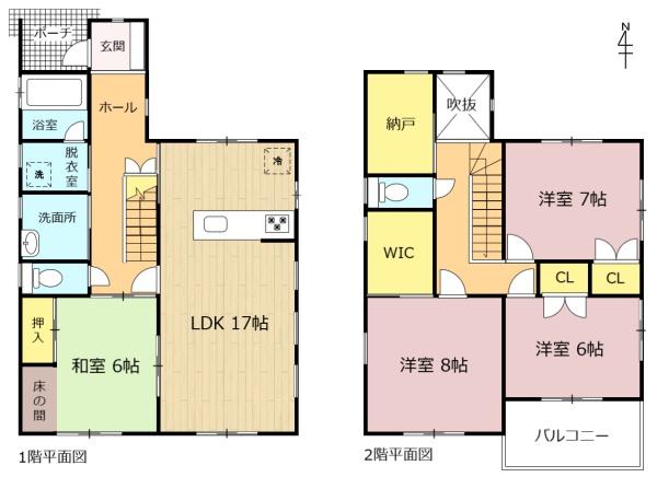 大垣市林町７丁目の中古一戸建