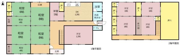 大垣市墨俣町墨俣の中古一戸建