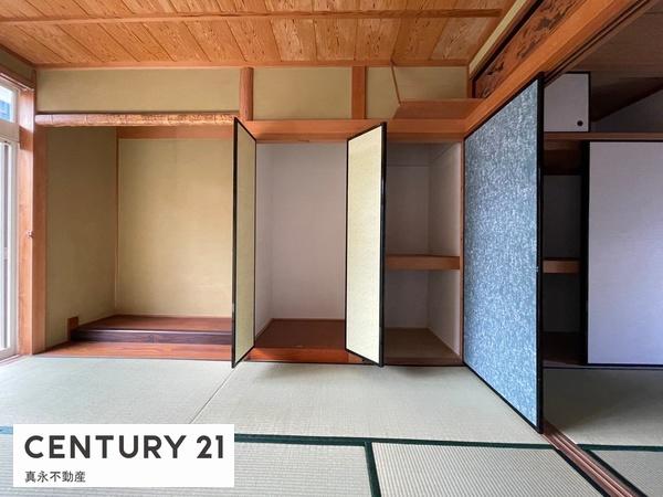 不破郡垂井町の中古一戸建て