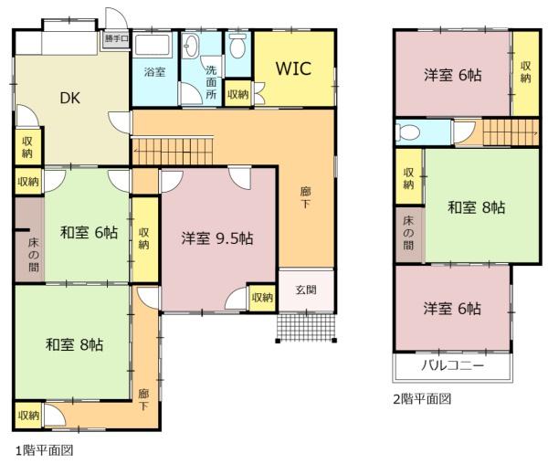 安八郡神戸町大字更屋敷の中古一戸建