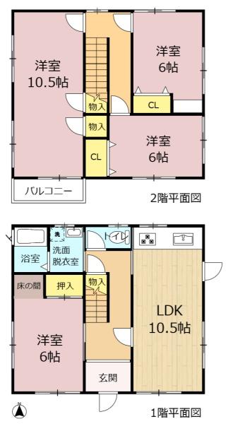 瑞穂市牛牧の中古一戸建