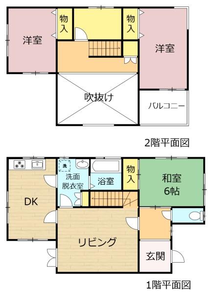 瑞穂市穂積の中古一戸建
