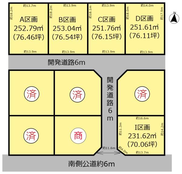 不破郡垂井町表佐の売土地