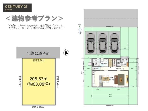 大垣市墨俣町墨俣の売土地