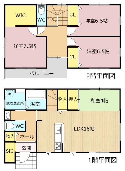 大垣市坂下町の新築一戸建