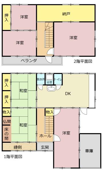 大垣市鶴見町の中古一戸建