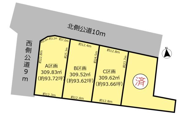 安八郡輪之内町大藪の売土地