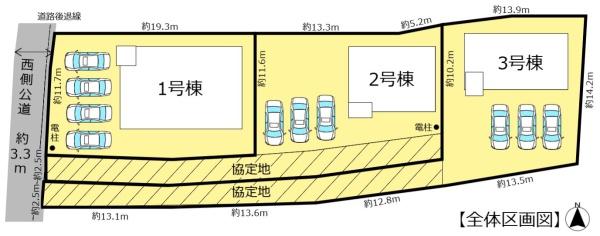 大垣市昼飯町の新築一戸建