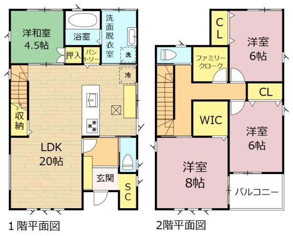 大垣市南一色町の新築一戸建