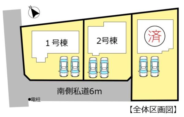 大垣市昼飯町の新築一戸建