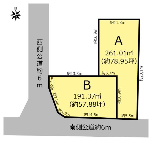 大垣市美和町の売土地