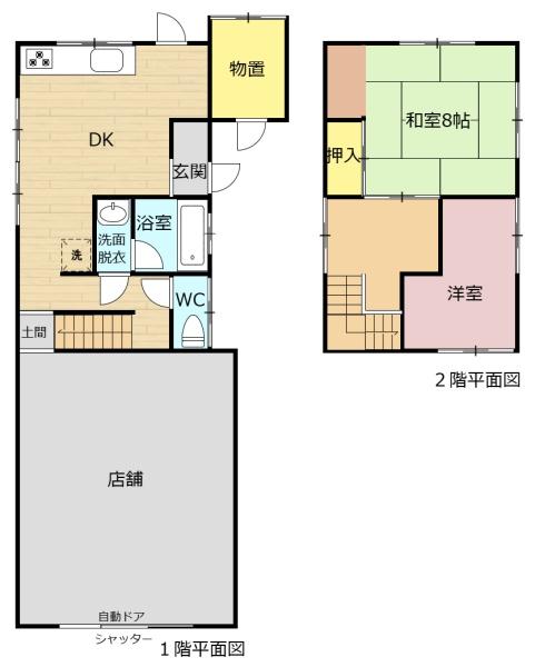 大垣市鶴見町の中古一戸建