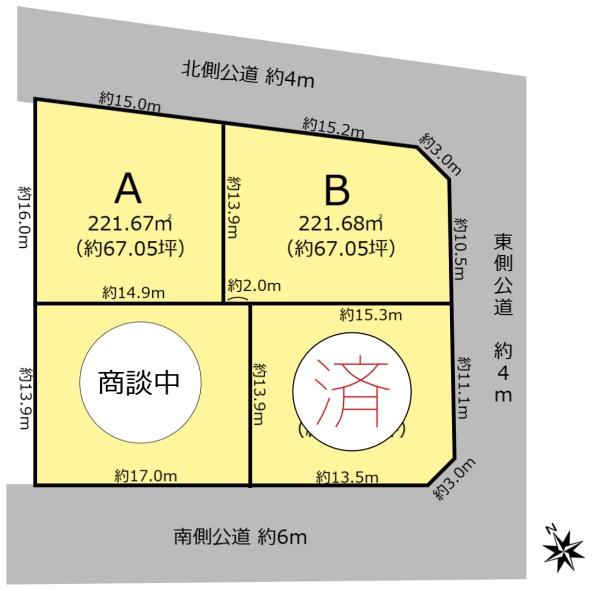 大垣市津村町１丁目の売土地
