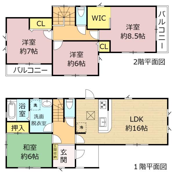大垣市東町２丁目の中古一戸建