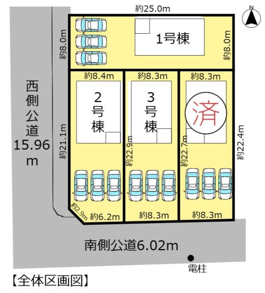 瑞穂市生津天王東町１丁目の新築一戸建