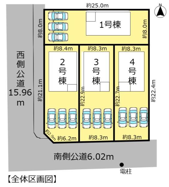瑞穂市生津天王東町１丁目の新築一戸建