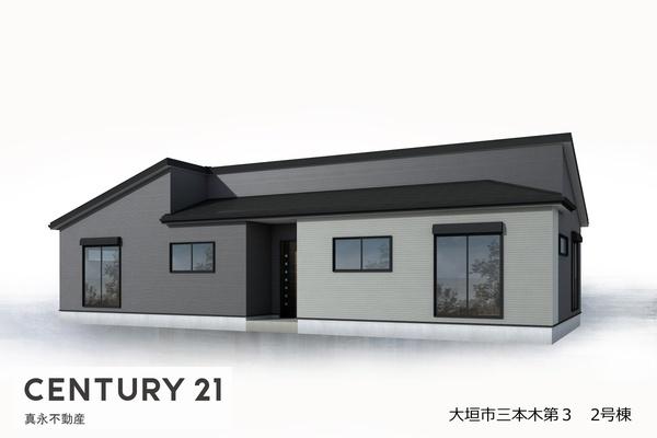 大垣市三本木２丁目の新築一戸建
