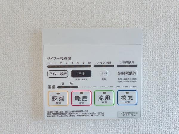 大垣市三本木２丁目の新築一戸建