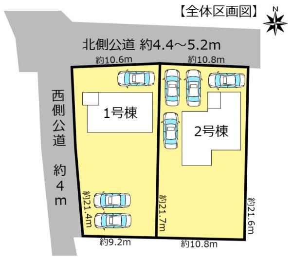 大垣市昼飯町の新築一戸建
