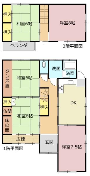 大垣市浅中３丁目の中古一戸建
