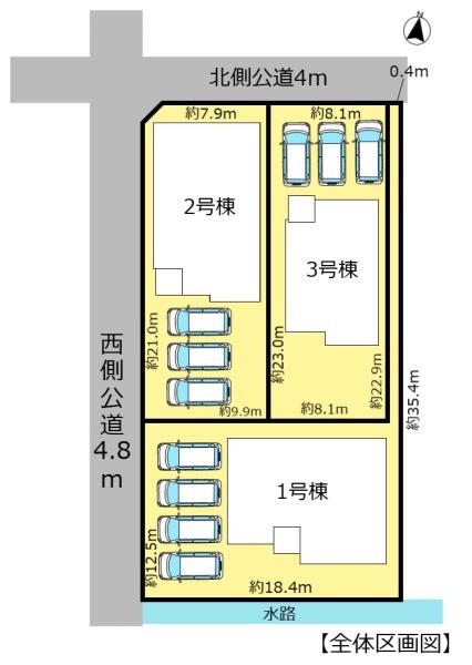 安八郡安八町西結の新築一戸建