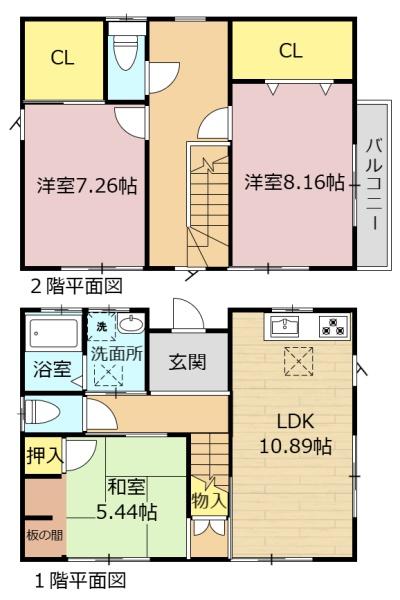 大垣市林町７丁目の中古一戸建