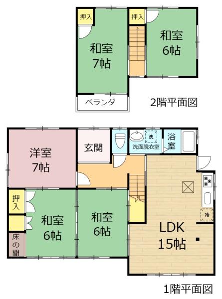 安八郡安八町中須の中古一戸建