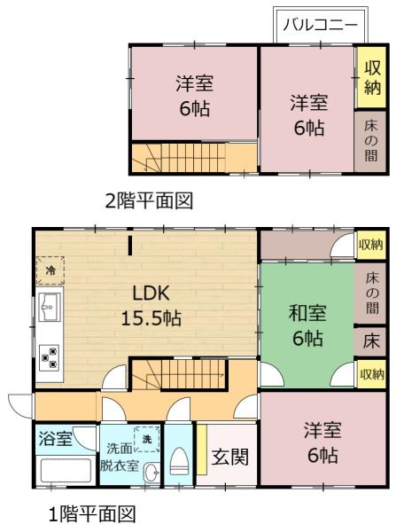 大垣市内原１丁目の中古一戸建