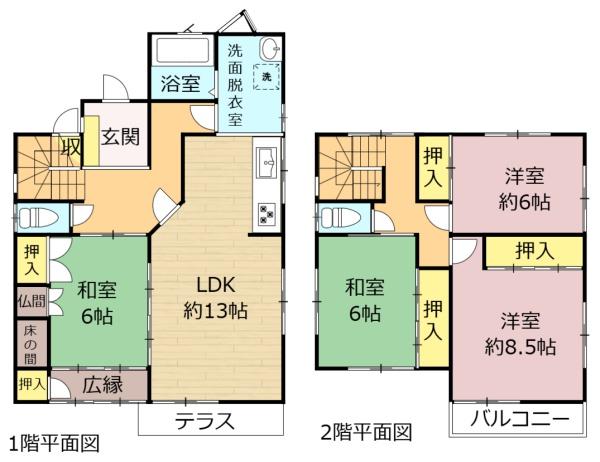大垣市南若森５丁目の中古一戸建