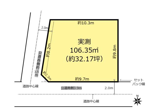 大垣市静里町の売土地