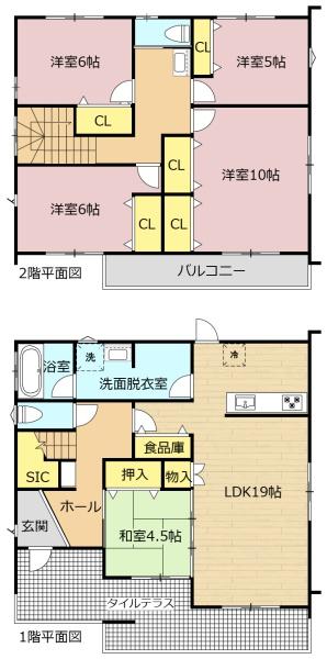 瑞穂市穂積の中古一戸建