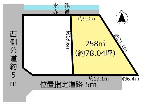 大垣市南一色町の土地