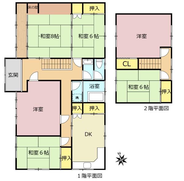 不破郡関ケ原町大字関ケ原の中古一戸建