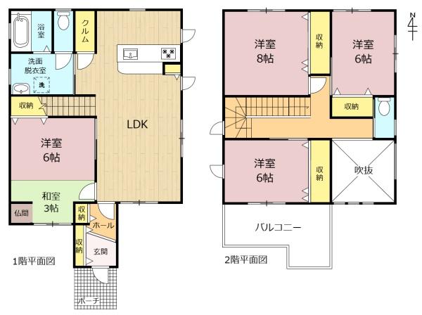 大垣市中川町１丁目の中古一戸建て