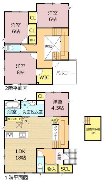 瑞穂市穂積の新築一戸建