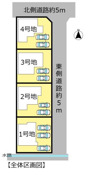 瑞穂市穂積の新築一戸建