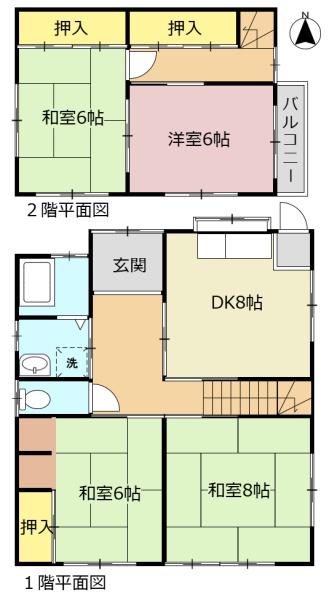大垣市和合新町２丁目の中古一戸建