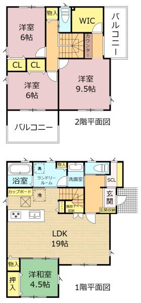 瑞穂市穂積の新築一戸建