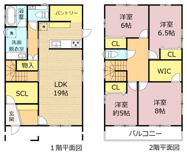 瑞穂市別府の新築一戸建