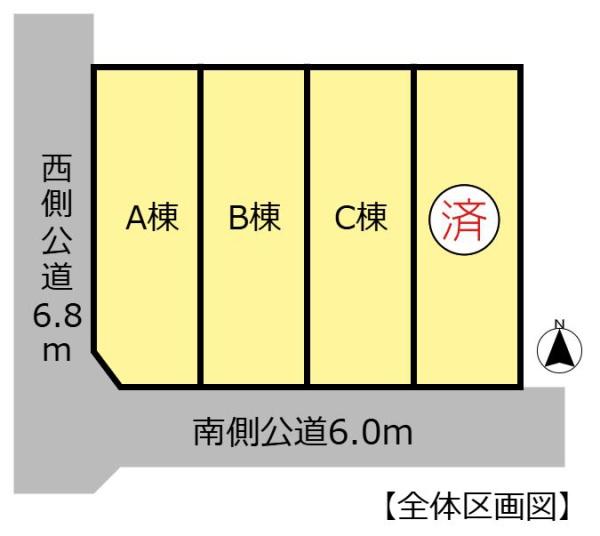 瑞穂市別府の新築一戸建
