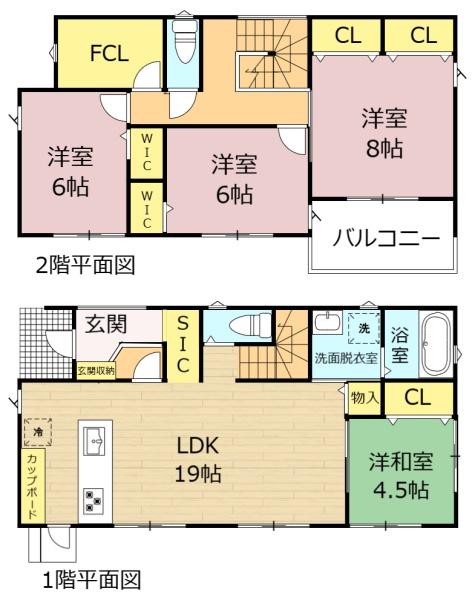 大垣市木戸町の新築一戸建