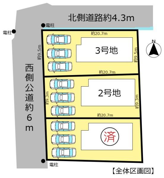 大垣市木戸町の新築一戸建