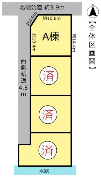 大垣市久徳町の新築一戸建