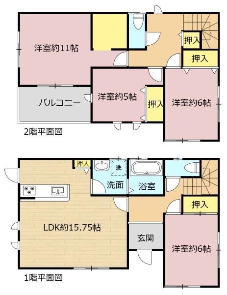 大垣市笠木町の中古一戸建