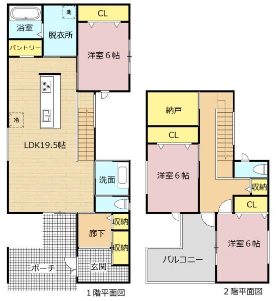 大垣市中川町１丁目の新築一戸建