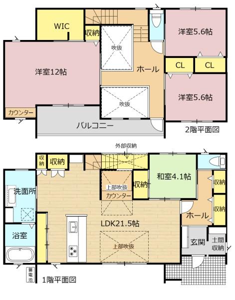 大垣市新開町の中古一戸建