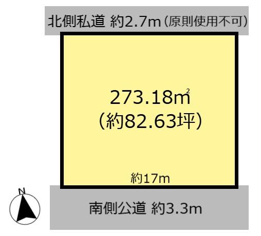 大垣市南一色町の売土地