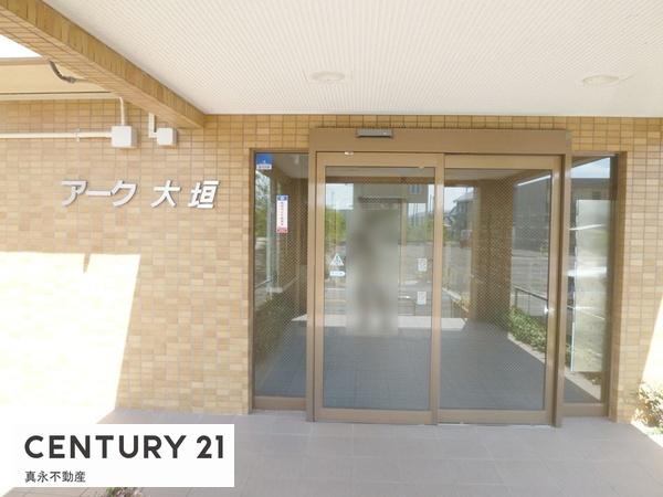 アーク大垣