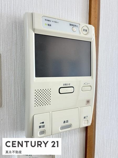 アーク大垣
