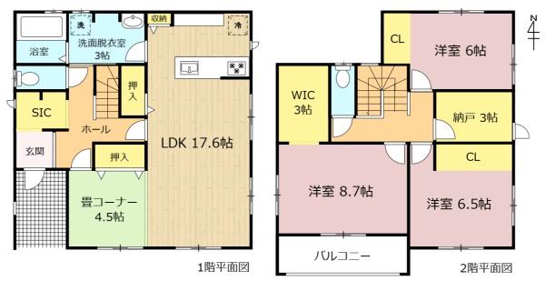 大垣市寿町の新築一戸建